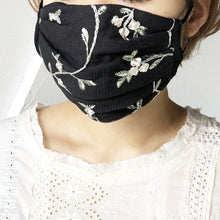 이미지를 갤러리 뷰어에 로드 , Flower Embroidery Tulle Mask with inner frame #1015991
