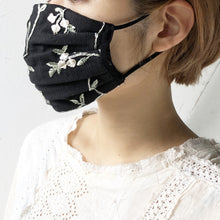 将图片加载到图库查看器，Flower Embroidery Tulle Mask with inner frame #1015991
