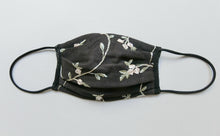 이미지를 갤러리 뷰어에 로드 , Flower Embroidery Tulle Mask with inner frame #1015991
