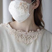 Cargar imagen en el visor de la galería, Flower Corsage Mask with inner frame #1015980
